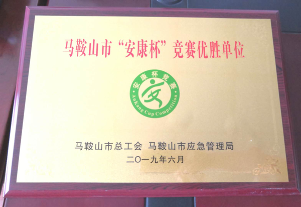 微信图片_20190620144408_副本.jpg
