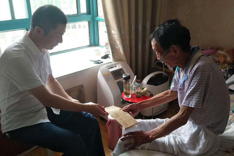 5a78097c2011192dc5e85ad9341d299_副本.jpg