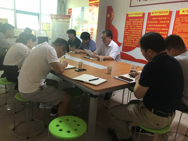 QQ图片20190823090948_副本.jpg