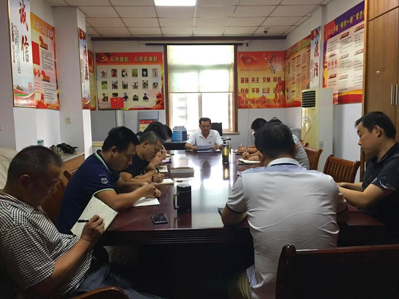 QQ图片20190902100746_副本.jpg