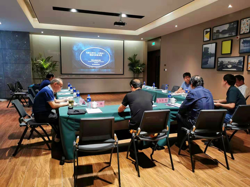 QQ图片20190924145812_副本.jpg