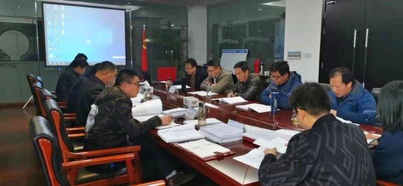 QQ图片20191226082210_副本.jpg