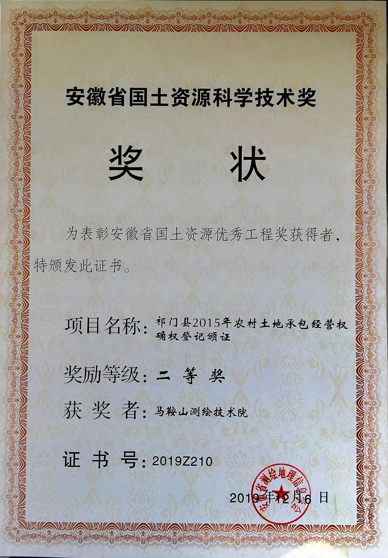 QQ图片20200528081429_副本.jpg