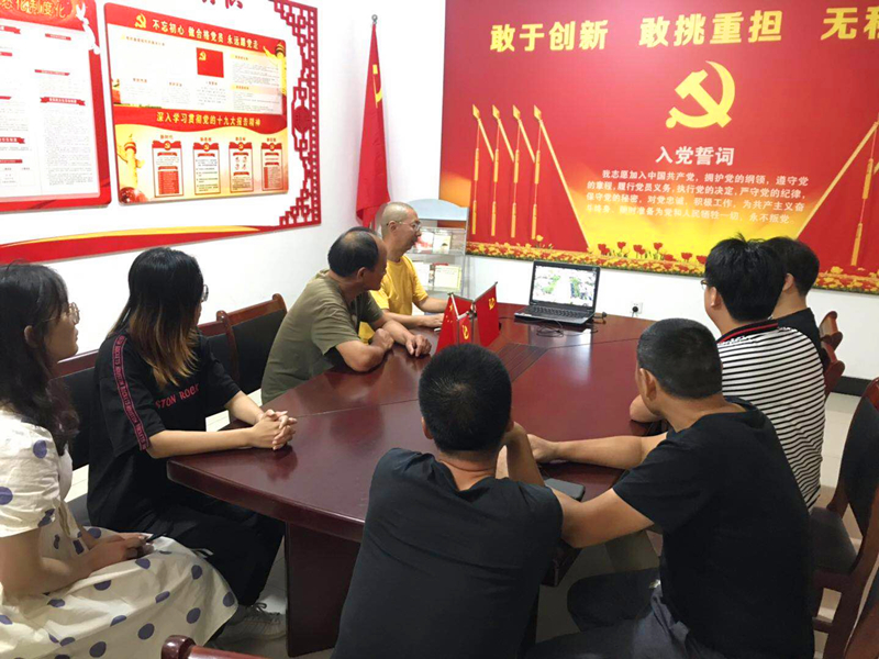 微信图片_20200903145537_副本.jpg
