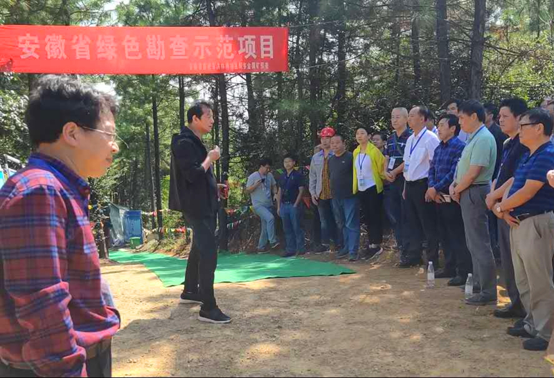 微信图片_20201009084550_副本.jpg