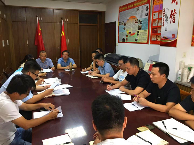 微信图片_20210817093547_副本.jpg