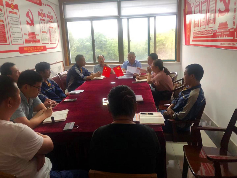 微信图片_20210903080512_副本.jpg