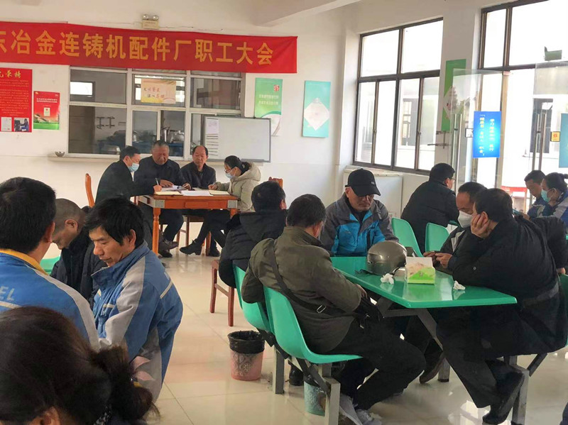 微信图片_20211213081002_副本.jpg