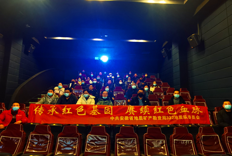 QQ图片20211231145009_副本.jpg