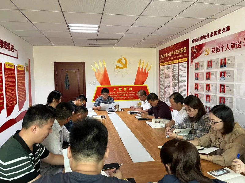 微信图片_20221009113323_副本.jpg
