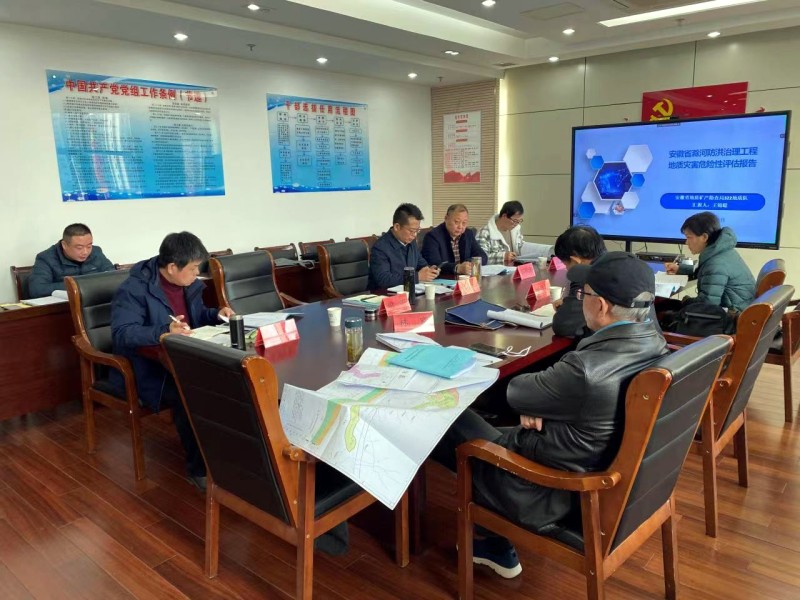 微信图片_20221205085046_副本.jpg