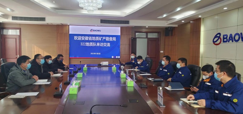微信图片_20230103164719_副本.jpg