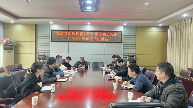微信图片_20230213161409_副本.jpg