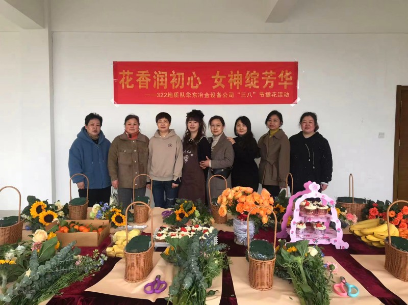 微信图片_20230306095205_副本.jpg