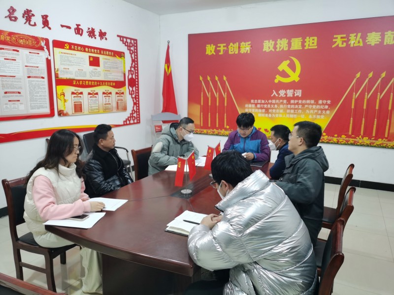 微信图片_20230322090504_副本.jpg
