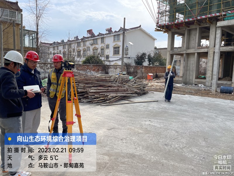 微信图片_20230515161135_副本.jpg