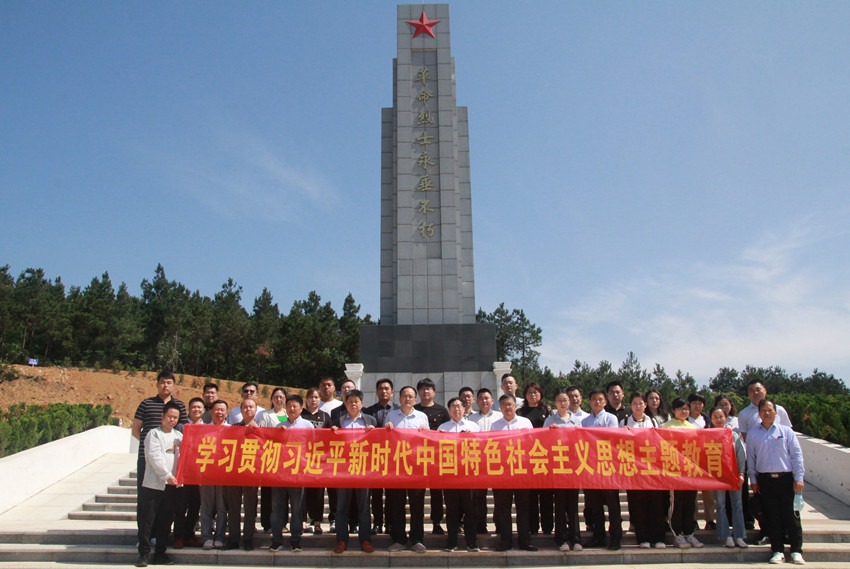 a44d0d0bd68d1eaadc65acbe4b8fd30_副本.jpg