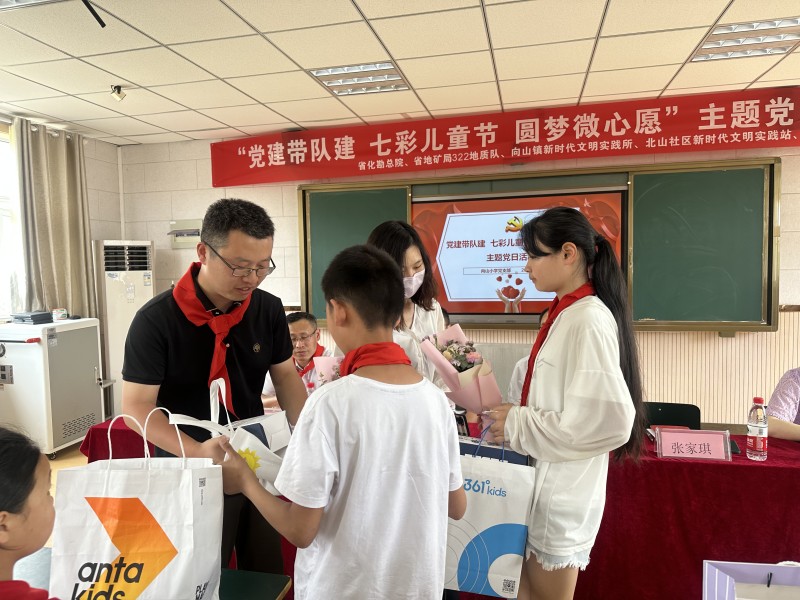微信图片_20230530110618_副本.jpg