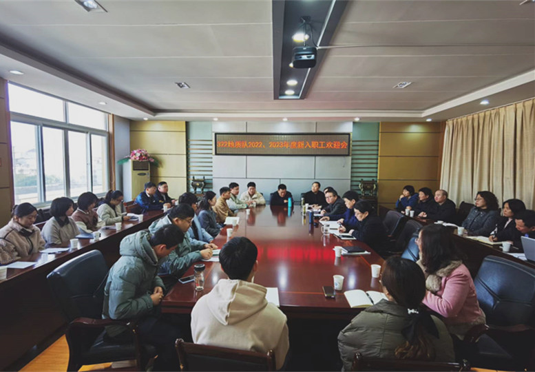 迎新会_副本3.jpg
